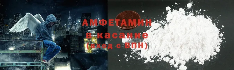 Где купить Торжок Амфетамин  Гашиш  ТГК  Каннабис 